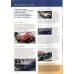 Revue autoretro année 2000 - Porsche 911 - Jaguar